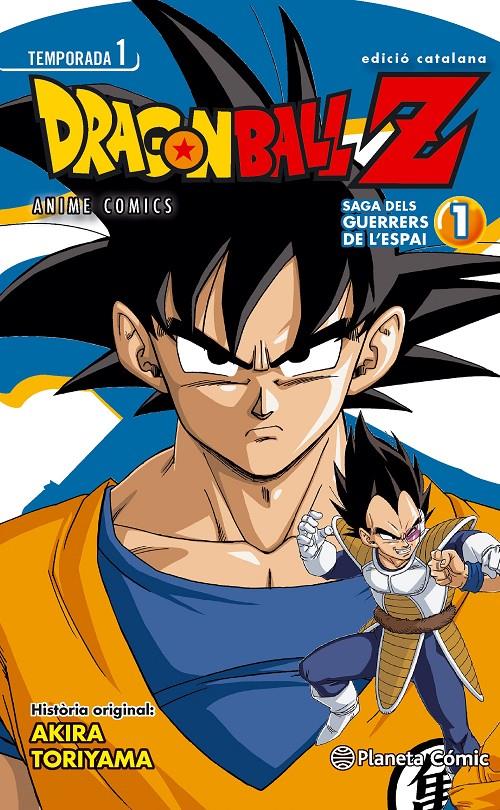 BOLA DE DRAC Z ANIME SERIES SAIYAN Nº 01 | 9788416308064 | AKIRA TORIYAMA | Llibreria Online de Banyoles | Comprar llibres en català i castellà online