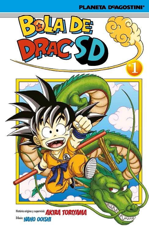 BOLA DE DRAC SD | 9788416051809 | NAHO OHISHI/AKIRA TORIYAMA | Llibreria Online de Banyoles | Comprar llibres en català i castellà online