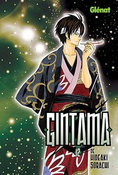 GINTAMA,12 | 9788483577561 | SORACHI,HIDEAKI | Llibreria L'Altell - Llibreria Online de Banyoles | Comprar llibres en català i castellà online - Llibreria de Girona