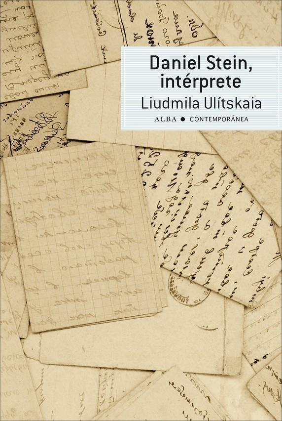 DANIEL STEIN, INTÉRPRETE | 9788484288602 | ULITSKAIA, LIUDMILA  | Llibreria L'Altell - Llibreria Online de Banyoles | Comprar llibres en català i castellà online - Llibreria de Girona