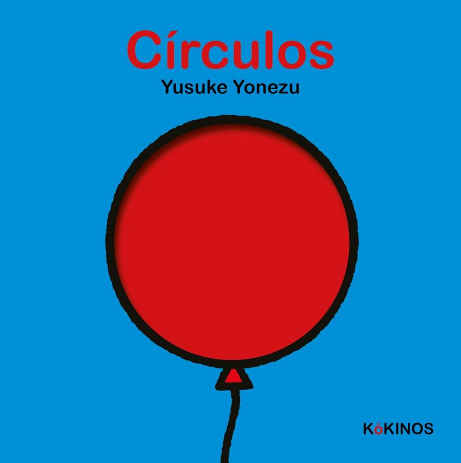 CÍRCULOS | 9788419475695 | YONEZU, YUSUKE | Llibreria Online de Banyoles | Comprar llibres en català i castellà online