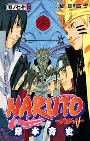 NARUTO 70 (JAPONÈS) | 9784088801513 | MASASHI KISHIMOTO, MASASHI | Llibreria Online de Banyoles | Comprar llibres en català i castellà online