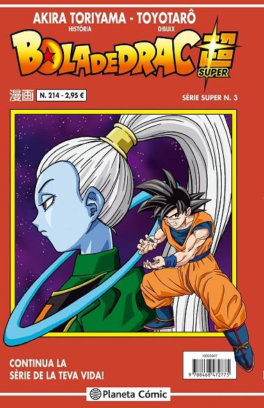 BOLA DE DRAC SUPER SÈRIE VERMELLA 214 | 9788416889822 | TORIYAMA, AKIRA | Llibreria L'Altell - Llibreria Online de Banyoles | Comprar llibres en català i castellà online - Llibreria de Girona