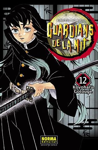 GUARDIANS DE LA NIT 12 | 9788467958584 | GOTOUGE, KOYOHARU | Llibreria L'Altell - Llibreria Online de Banyoles | Comprar llibres en català i castellà online - Llibreria de Girona