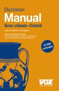 DICCIONARI MANUAL GREC CLÀSSIC CATALÀ | 9788471539090 | Llibreria L'Altell - Llibreria Online de Banyoles | Comprar llibres en català i castellà online - Llibreria de Girona