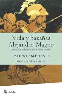 VIDA Y HAZAÑAS DE ALEJANDRO DE MACEDONIA | 9788424935702 | PSEUDO CALISTENES | Llibreria Online de Banyoles | Comprar llibres en català i castellà online