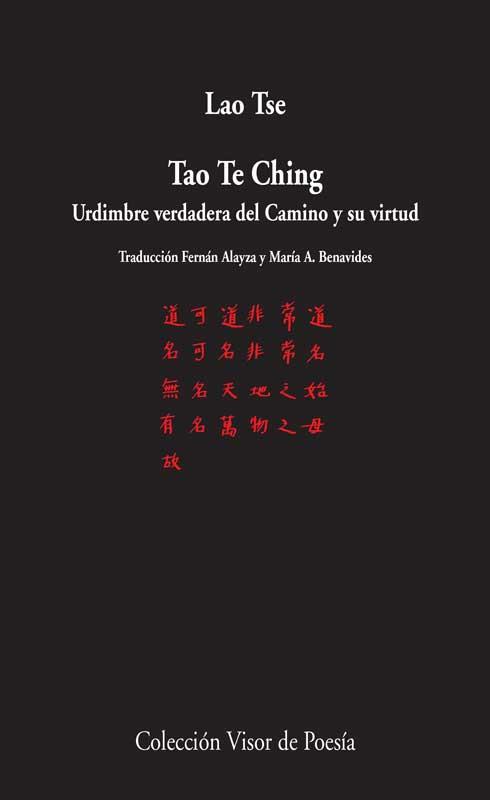 TAO TE CHING | 9788498958515 | LAO TSE | Llibreria Online de Banyoles | Comprar llibres en català i castellà online