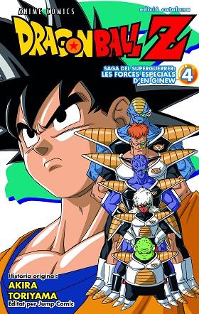 DRAGON BALL Z. SAGA DEL SUPERGUERRER 4. LES FORCES ESPECIALS D'EN GINEW | 9788411611947 | TORIYAMA, AKIRA | Llibreria Online de Banyoles | Comprar llibres en català i castellà online