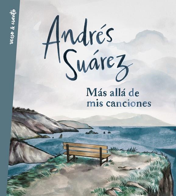 MÁS ALLÁ DE MIS CANCIONES | 9788403517714 | ANDRÉS SUÁREZ | Llibreria Online de Banyoles | Comprar llibres en català i castellà online