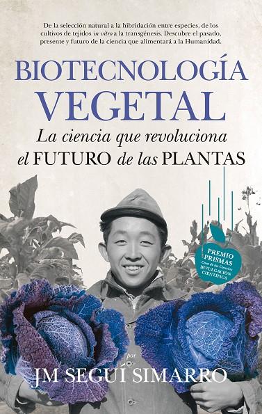 BIOTECNOLOGÍA VEGETAL | 9788494471728 | SEGUÍ SIMARRO, J. M. | Llibreria Online de Banyoles | Comprar llibres en català i castellà online