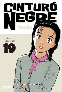 CINTURO NEGRE | 9788499475394 | NAOKI URASAWA | Llibreria Online de Banyoles | Comprar llibres en català i castellà online