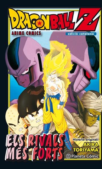 RIVALS MÉS FORTS, ELS | 9788416636532 | TORIYAMA, AKIRA | Llibreria Online de Banyoles | Comprar llibres en català i castellà online