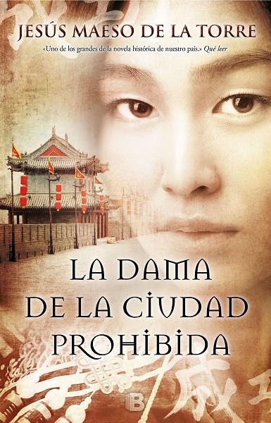 DAMA DE LA CIUDAD PROHIBIDA, LA | 9788466659703 | MAESO DE LA TORRE, JESÚS | Llibreria Online de Banyoles | Comprar llibres en català i castellà online