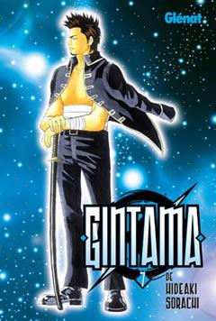 GINTAMA 7 | 9788483577011 | SORACHI, HIDEAKI | Llibreria L'Altell - Llibreria Online de Banyoles | Comprar llibres en català i castellà online - Llibreria de Girona