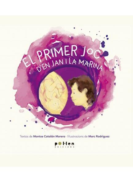 EL PRIMER JOC D'EN JAN I LA MARINA | 9788416828241 | CATALÁN MORERA, MONTSE | Llibreria Online de Banyoles | Comprar llibres en català i castellà online
