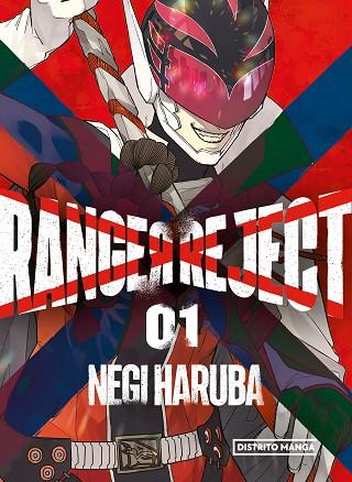 RANGER REJECT 1 | 9788419290083 | HARUBA, NEGI | Llibreria Online de Banyoles | Comprar llibres en català i castellà online