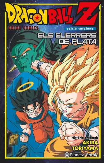 GUERRERS DE PLATA, ELS | 9788416636457 | TORIYAMA, AKIRA | Llibreria Online de Banyoles | Comprar llibres en català i castellà online