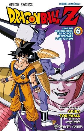 BOLA DE DRAC Z ANIME SERIES GINEW Nº 06/06 | 9788411612951 | TORIYAMA, AKIRA | Llibreria Online de Banyoles | Comprar llibres en català i castellà online