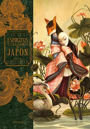 ESPÍRITUS Y CRIATURAS DE JAPÓN | 9788414031803 | HEARN, LAFCADIO | Llibreria L'Altell - Llibreria Online de Banyoles | Comprar llibres en català i castellà online - Llibreria de Girona