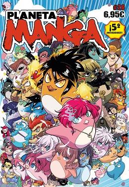 PLANETA MANGA (2019-2024) Nº 26/26 | 9788411612852 | VARIOS AUTORES | Llibreria L'Altell - Llibreria Online de Banyoles | Comprar llibres en català i castellà online - Llibreria de Girona