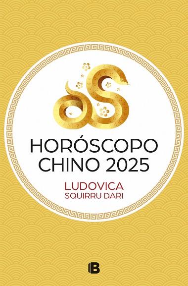 HORÓSCOPO CHINO 2025 | 9788466680424 | SQUIRRU DARI, LUDOVICA | Llibreria Online de Banyoles | Comprar llibres en català i castellà online