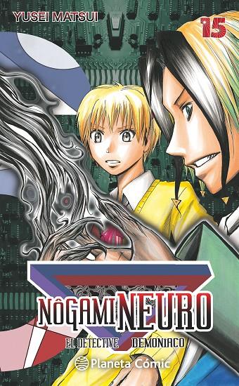 NOGAMI NEURO 15 | 9788416476435 | MATSUI, YUSEI | Llibreria Online de Banyoles | Comprar llibres en català i castellà online