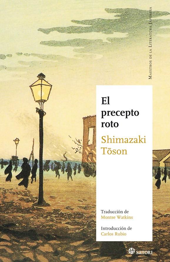 PRECEPTO ROTO, EL | 9788493820473 | TOSON, SHIMAZAKI | Llibreria Online de Banyoles | Comprar llibres en català i castellà online