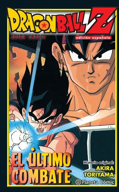 ÚLTIMO COMBATE, EL | 9788416636488 | TORIYAMA, AKIRA | Llibreria Online de Banyoles | Comprar llibres en català i castellà online