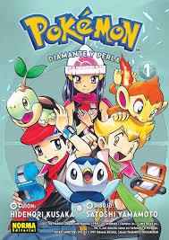 POKÉMON DIAMANTE Y PERLA 1 | 9788467925166 | KUSAKA, HIDENORI | Llibreria Online de Banyoles | Comprar llibres en català i castellà online