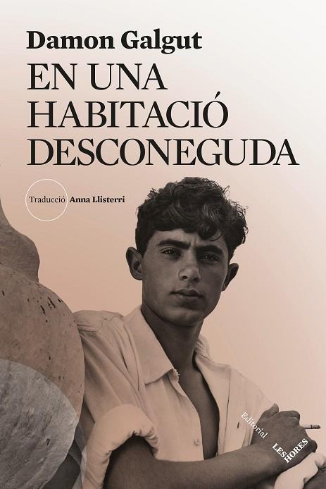 EN UNA HABITACIÓ DESCONEGUDA | 9788412801040 | GALGUT, DAMON | Llibreria Online de Banyoles | Comprar llibres en català i castellà online