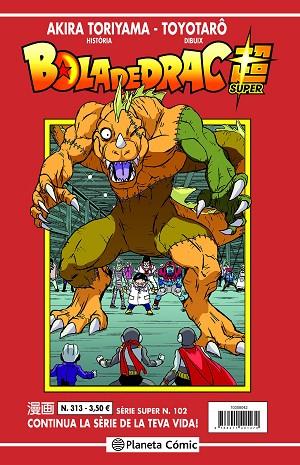 BOLA DE DRAC SÈRIE VERMELLA Nº 313 | 9788411401494 | TORIYAMA, AKIRA | Llibreria L'Altell - Llibreria Online de Banyoles | Comprar llibres en català i castellà online - Llibreria de Girona