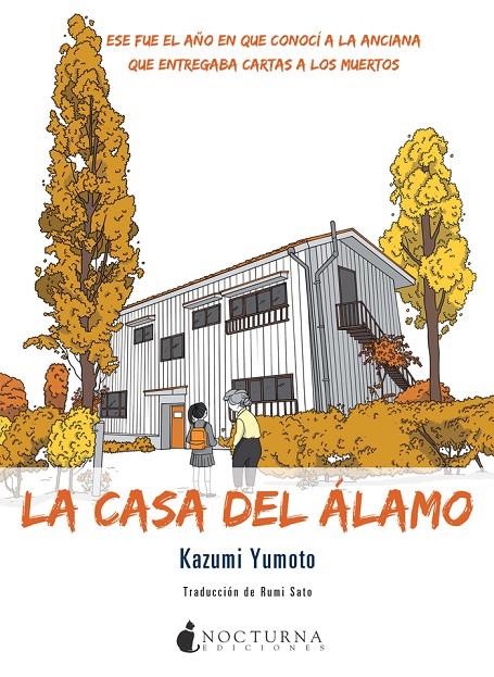 LA CASA DEL ÁLAMO | 9788416858057 | YUMOTO, KAZUMI | Llibreria Online de Banyoles | Comprar llibres en català i castellà online