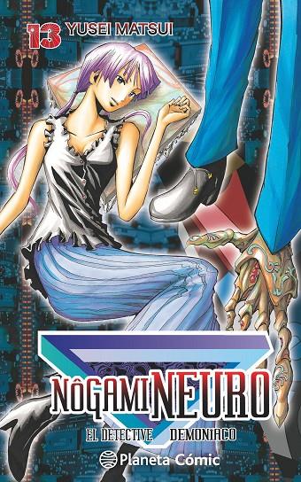 NOGAMI NEURO 23 | 9788416476411 | MATSUI, YUSEI | Llibreria Online de Banyoles | Comprar llibres en català i castellà online