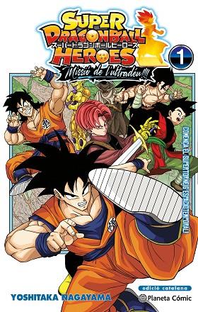 BOLA DE DRAC HEROES ULTRA GOD MISSION Nº 01 | 9788411612647 | TORIYAMA, AKIRA/NAGAYAMA, YOSHITAKA | Llibreria Online de Banyoles | Comprar llibres en català i castellà online