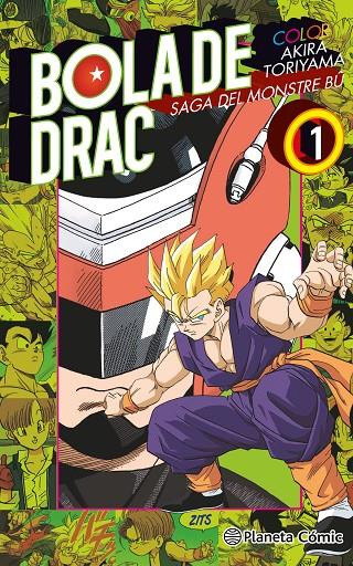 BOLA DE DRAC COLOR BU Nº 01/06 | 9788416636877 | AKIRA TORIYAMA | Llibreria Online de Banyoles | Comprar llibres en català i castellà online