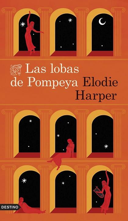 LAS LOBAS DE POMPEYA | 9788467074673 | HARPER, ELODIE | Llibreria Online de Banyoles | Comprar llibres en català i castellà online