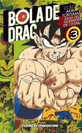 BOLA DE DRAC COLOR 03 | 9788416090020 | AKIRA TORIYAMA | Llibreria Online de Banyoles | Comprar llibres en català i castellà online