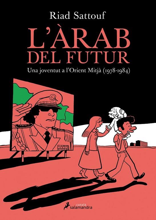 ÀRAB DEL FUTUR, L' | 9788416310050 | SATTOUF, RIAD | Llibreria L'Altell - Llibreria Online de Banyoles | Comprar llibres en català i castellà online - Llibreria de Girona