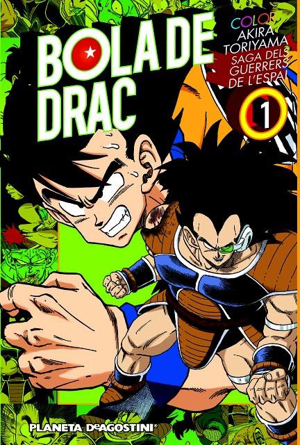 BOLA DE DRAC COLOR Nº01 | 9788416051786 | AKIRA TORIYAMA | Llibreria Online de Banyoles | Comprar llibres en català i castellà online