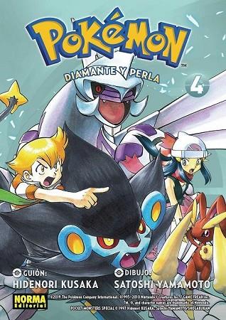 POKÉMON DIAMANTE Y PERLA 4 | 9788467930399 | KUSAKA, HIDENORI | Llibreria Online de Banyoles | Comprar llibres en català i castellà online