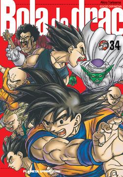 BOLA DE DRAC: Nº34/34 | 9788468470337 | TORIYAMA, AKIRA  | Llibreria Online de Banyoles | Comprar llibres en català i castellà online