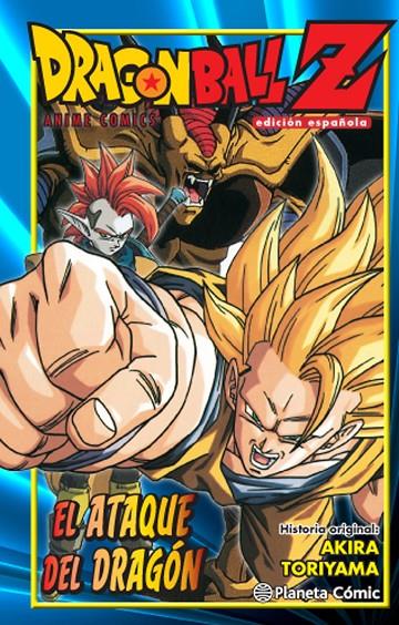 DRAGON BALL Z. EL ATAQUE DEL DRAGÓN | 9788416636082 | TORIYAMA, AKIRA | Llibreria Online de Banyoles | Comprar llibres en català i castellà online