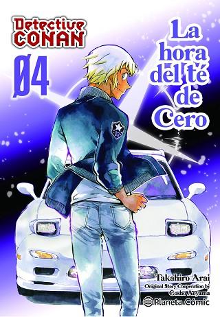 DETECTIVE CONAN LA HORA DEL TÉ DE CERO Nº 04/06 | 9788411612265 | AOYAMA, GOSHO | Llibreria L'Altell - Llibreria Online de Banyoles | Comprar llibres en català i castellà online - Llibreria de Girona