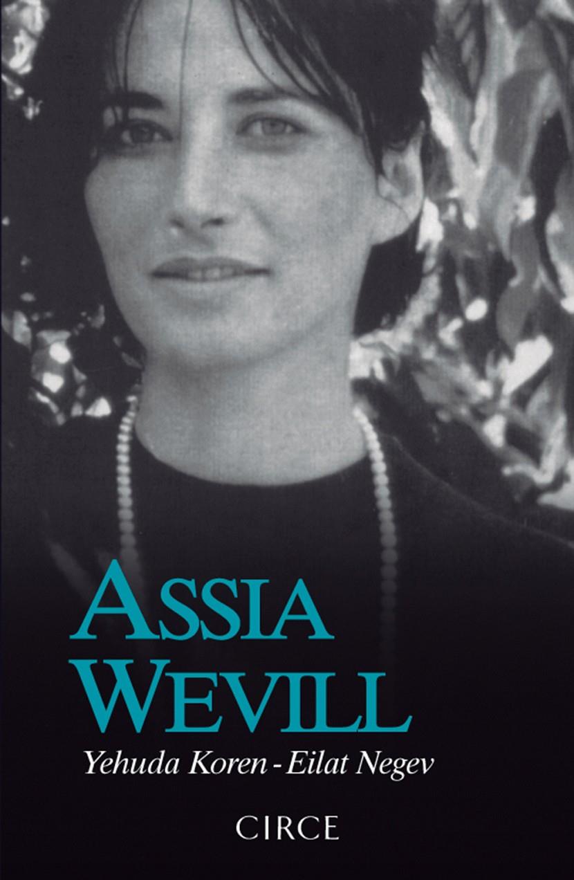 ASSIA WEVILL | 9788477652984 | KOREN, YEHUDA/NEGEV, EILAT | Llibreria Online de Banyoles | Comprar llibres en català i castellà online