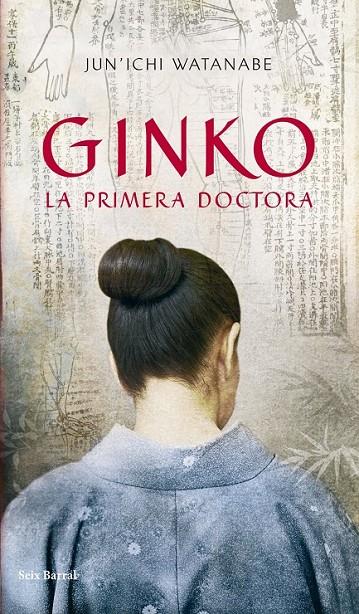 GINKO LA PRIMERA DOCTORA | 9788432231919 | JUN'ICHI WATANABE | Llibreria L'Altell - Llibreria Online de Banyoles | Comprar llibres en català i castellà online - Llibreria de Girona