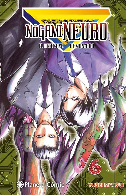 NÔGAMI NEURO 6 | 9788416476343 | MATSUI, YUSEI | Llibreria Online de Banyoles | Comprar llibres en català i castellà online