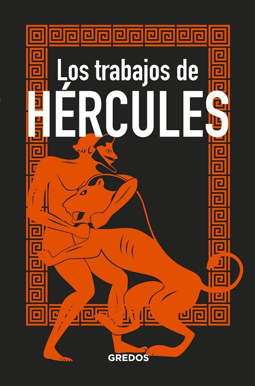 LOS TRABAJOS DE HÉRCULES | 9788424937928 | SOUVIRON GUIJO, BERNARDO | Llibreria Online de Banyoles | Comprar llibres en català i castellà online