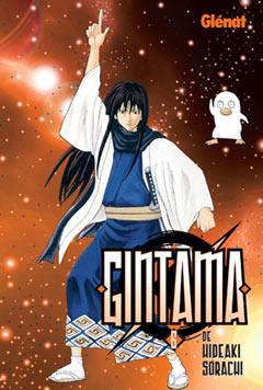 GINTAMA 06 | 9788483576724 | SORACHI, HIDEAKI | Llibreria L'Altell - Llibreria Online de Banyoles | Comprar llibres en català i castellà online - Llibreria de Girona