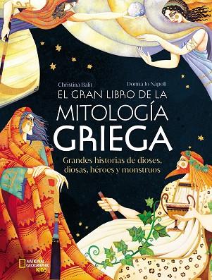 EL GRAN LIBRO DE LA MITOLOGÍA GRIEGA | 9788482989822 | NAPOLI, DONNA JO | Llibreria Online de Banyoles | Comprar llibres en català i castellà online