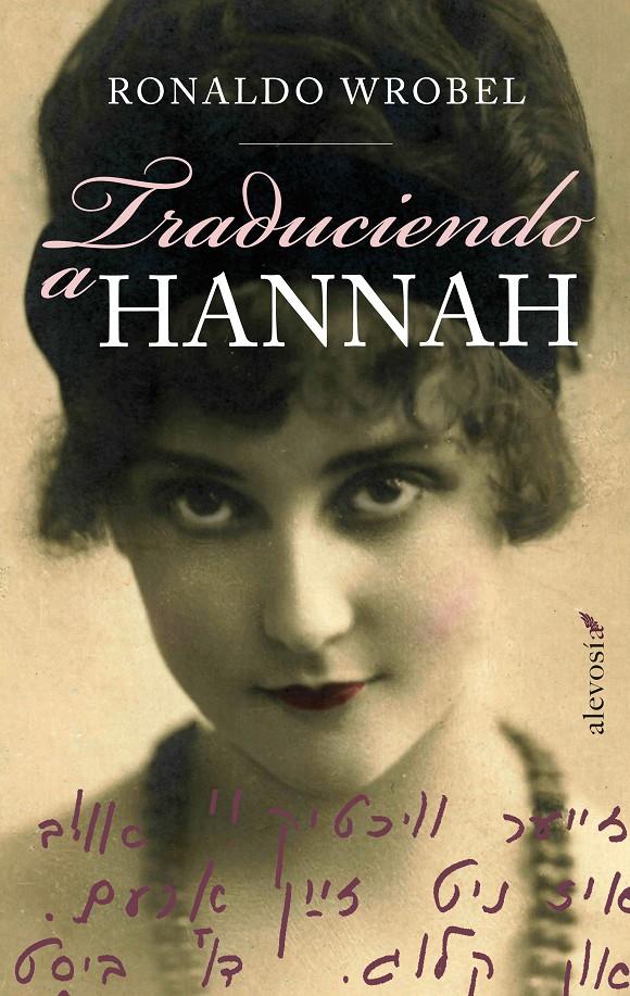 TRADUCIENDO A HANNAH | 9788415608172 | WROBEL, RONALDO | Llibreria L'Altell - Llibreria Online de Banyoles | Comprar llibres en català i castellà online - Llibreria de Girona